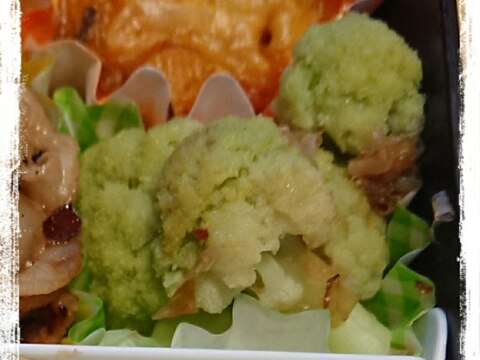 お弁当の彩り☆カリブロの玉ねぎドレッシングソテー